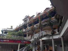 -娜娜度假小旅馆