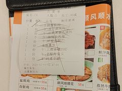 -金时代顺风大酒店(临港百联店)