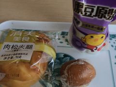 -爱康国宾体检中心(五角场万达广场分院)