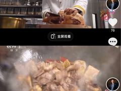-山河屯铁锅炖鲜鹅·东北菜(开发区一店)