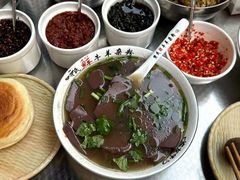 -熊氏牛羊杂粉(龙眼井总店)
