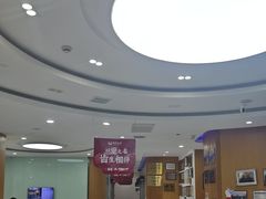 -雅悦齿科(顾村公园店)