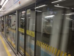 -嘉善路(地铁站)