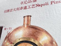 -美罗城