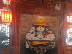 -蜀道火锅(西宁路店)