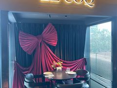 -LE COQ大公鸡小酒馆(北京首店)
