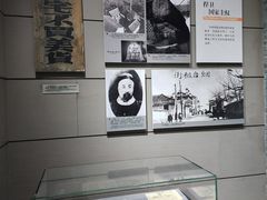 -烟台市博物馆