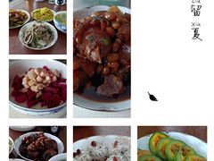 -爱月宝月嫂·育儿嫂(哈尔滨总店)