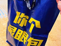 -上海世纪汇广场