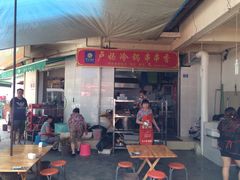 -雲记卢妈冷锅串串(中道街总店)
