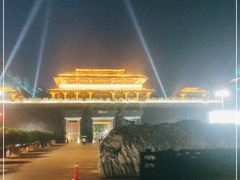 -白鹿原影视城