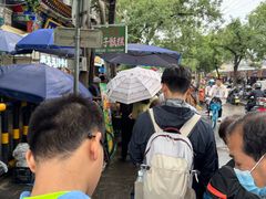 -马文章胖子甑糕(洒金桥店)