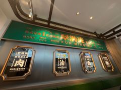 -翠满珑破酥包(人民东路店)