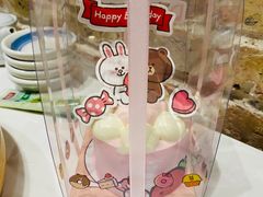 -好利来(高新枫叶广场店)