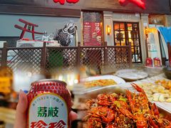 门面-枪火串烧·东北特色烧烤(罗湖总店)