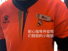 -运动派(北京店)