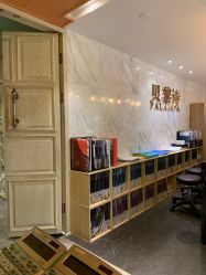 门面-贝黎诗SPA
