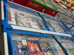 -洋洋爸雪糕(万科店)