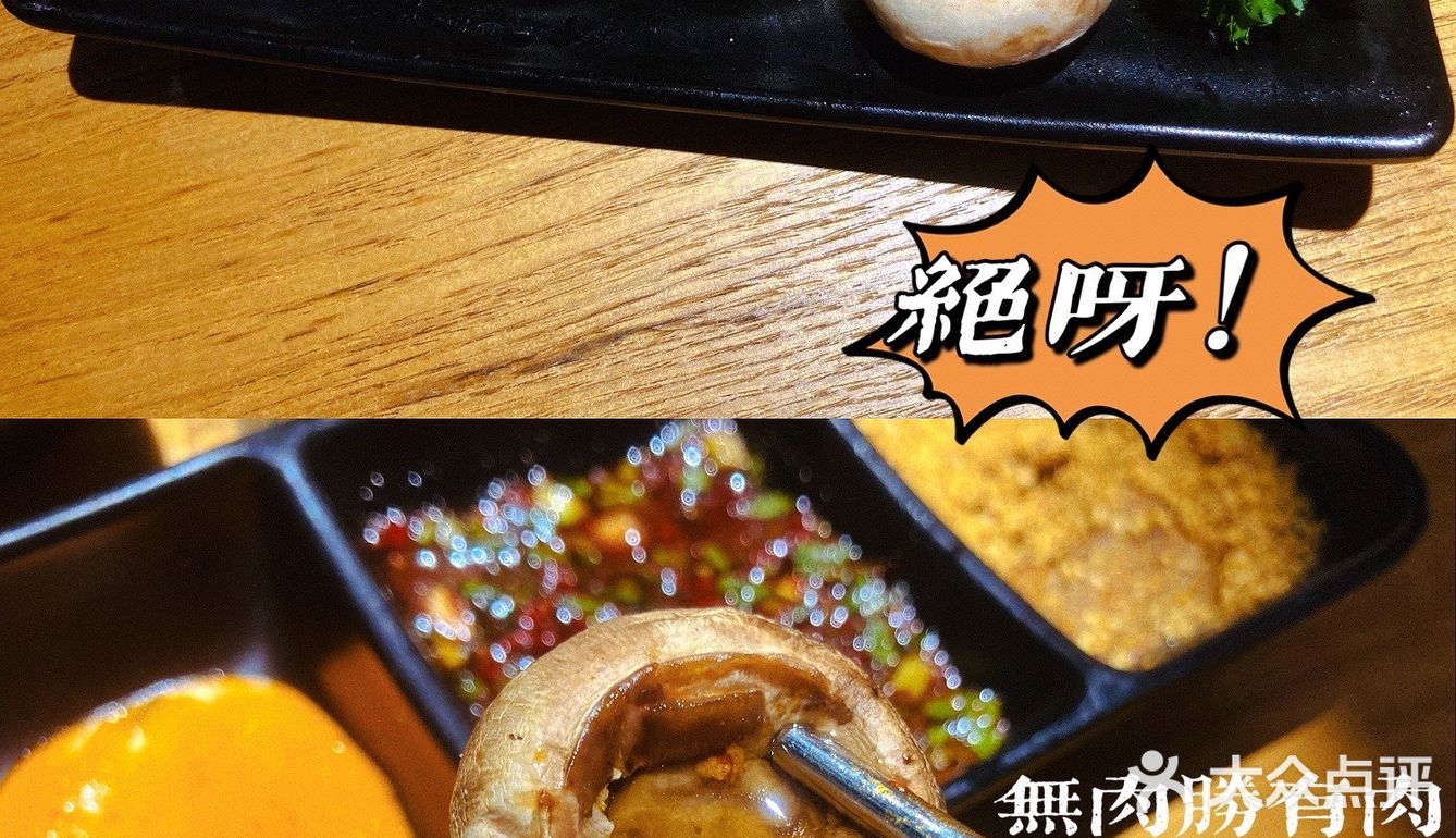 ‘活烤鳗鱼”烤前说好残忍,烤出来说真香‼️