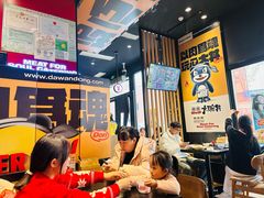 -熊吞·大碗丼烧肉饭(西市场嘉华店)
