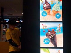 -麦当劳(黑沙环中街店)