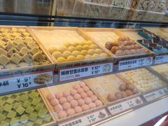 -東更道点心行(利客来店)