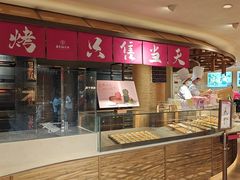 -嘉华鲜花饼(四方街旗舰店)