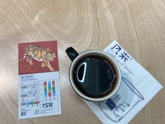 黄金曼特宁-玫瑰咖啡(中山六路店)