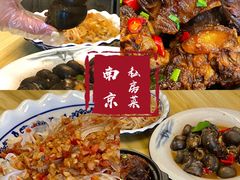 -富临轩私房菜(集庆门大街店)