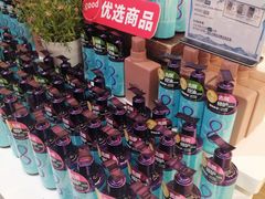 -成都仁和新城购物中心