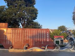 -海埂大坝
