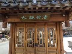 -南普公园