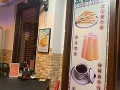 -左记港食(融科天城店)