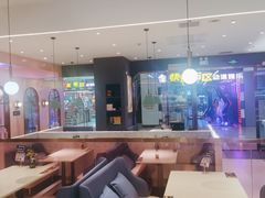-夏日玛莉西餐厅(中茂城店)