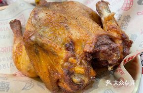 Panda Aromatic Roast Chicken