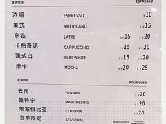 -Manner Coffee(大宁国际商业广场店)