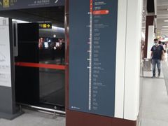 -一品天下(地铁站)