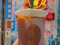 冻柠茶-美芝莲(东方宝泰店)