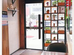 -泰熙家(凤栖原店)