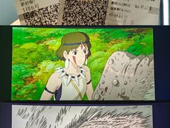 -至潮影城(庆春路锦和大厦店)