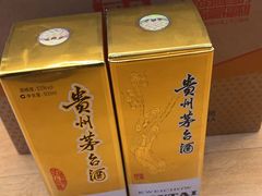 -至铖名酒回收茅台五粮液冬虫夏草