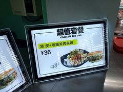 -泉城欧乐堡水上世界