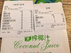 -玉湘厨(白云站店)