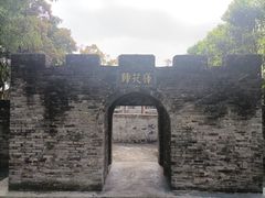 -广州莲花山旅游区