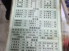 -沙溪兄茶餐厅