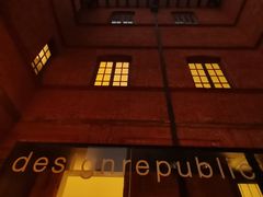 -设计共和 Design Republic
