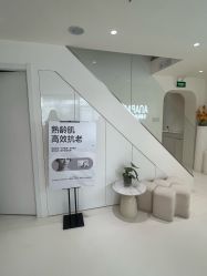 -安那般那皮肤年轻化ANAPANA