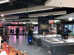 -Olé精品超市(上海虹桥南丰城店)