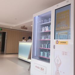 -广东韩妃整形外科医院