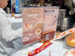 -稻香饭店(IFS国金中心店)